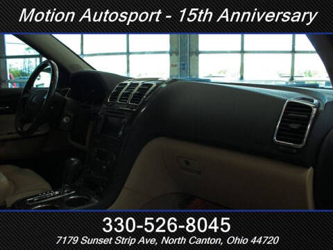2012 GMC Acadia Denali