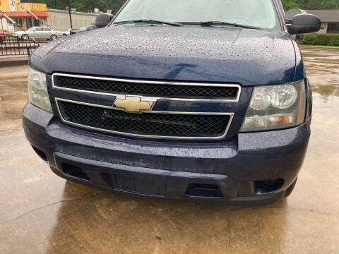 2008 Chevrolet Tahoe for sale at Peppard Autoplex in Nacogdoches TX