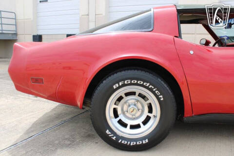 1982 Chevrolet Corvette