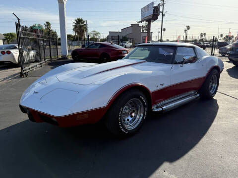 1977 Chevrolet Corvette