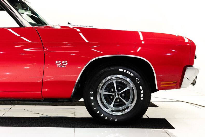 1970 Chevrolet Chevelle