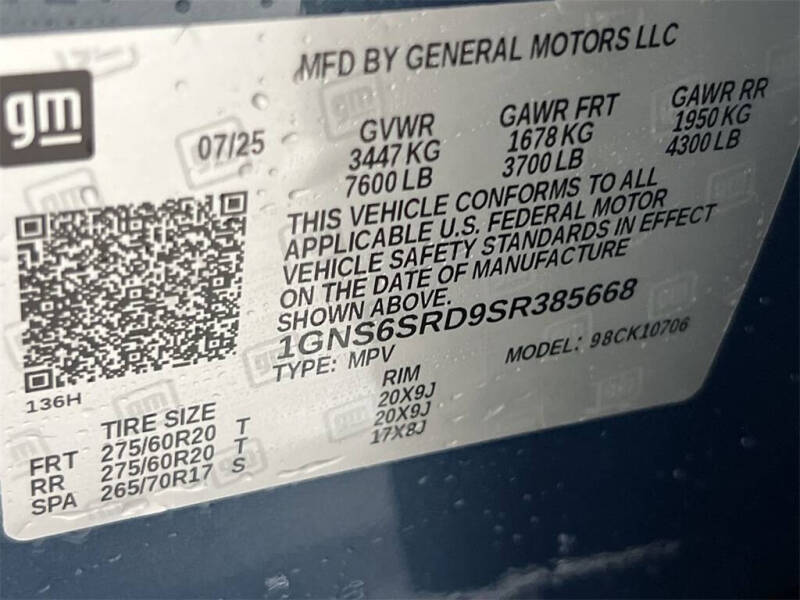 2025 Chevrolet Tahoe Premier