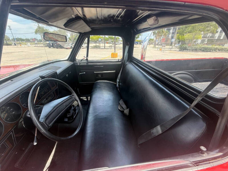 1982 Dodge Little express