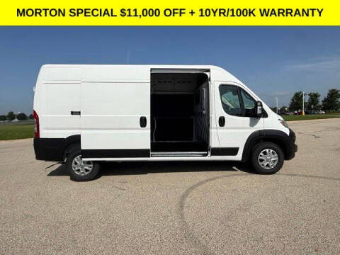 2026 RAM ProMaster