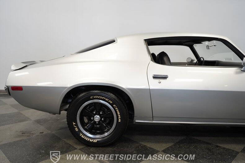1971 Chevrolet Camaro