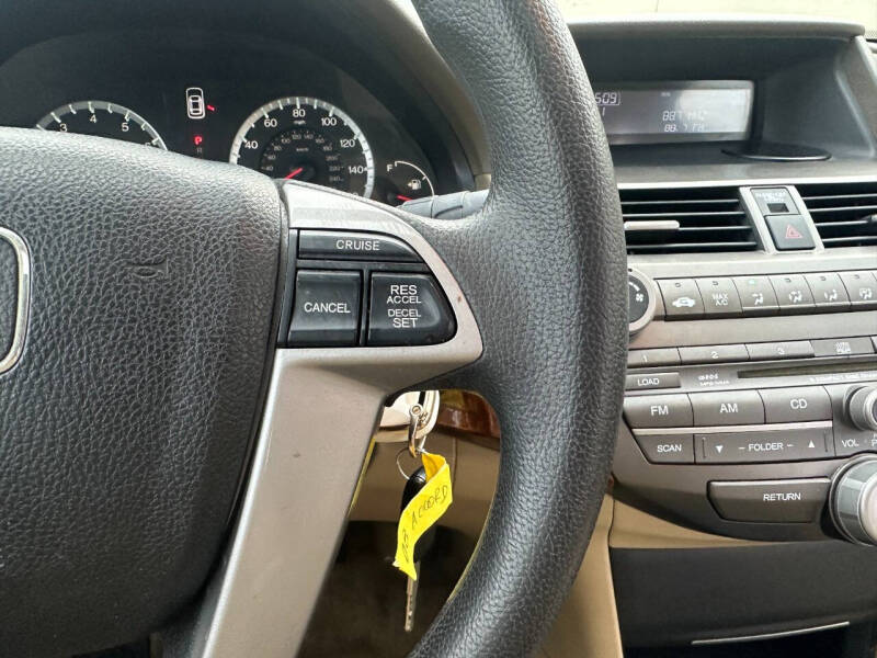 2008 Honda Accord EX