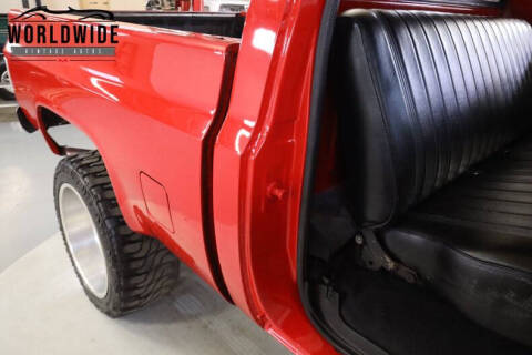 1982 GMC C/K 1500 Series