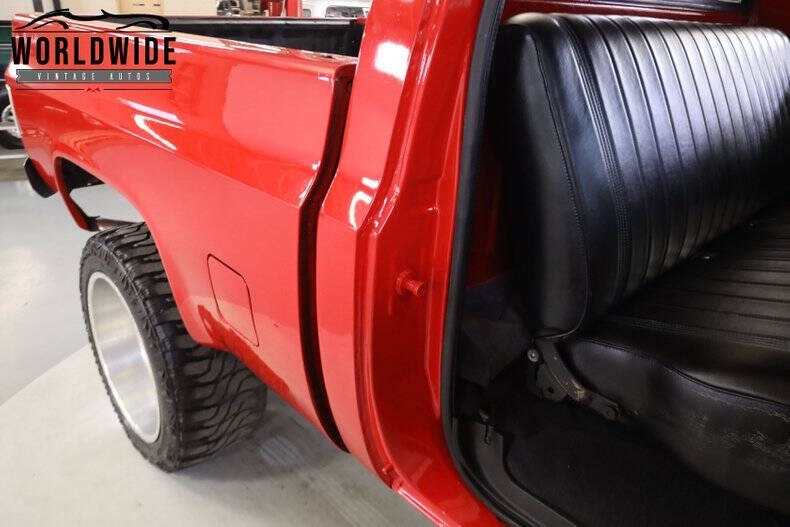 1982 GMC C/K 1500 Series