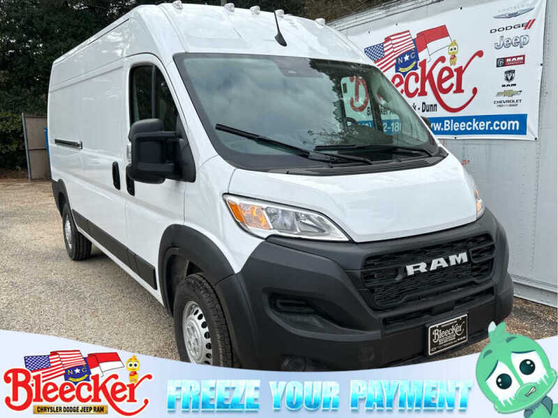 2026 RAM ProMaster