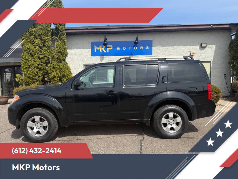 2012 Nissan Pathfinder LE