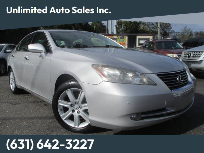 2008 Lexus ES 350's photo
