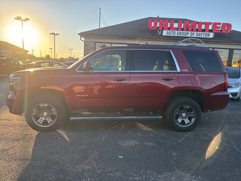 2016 Chevrolet Tahoe LT