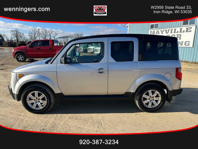 2006 Honda Element EX-P