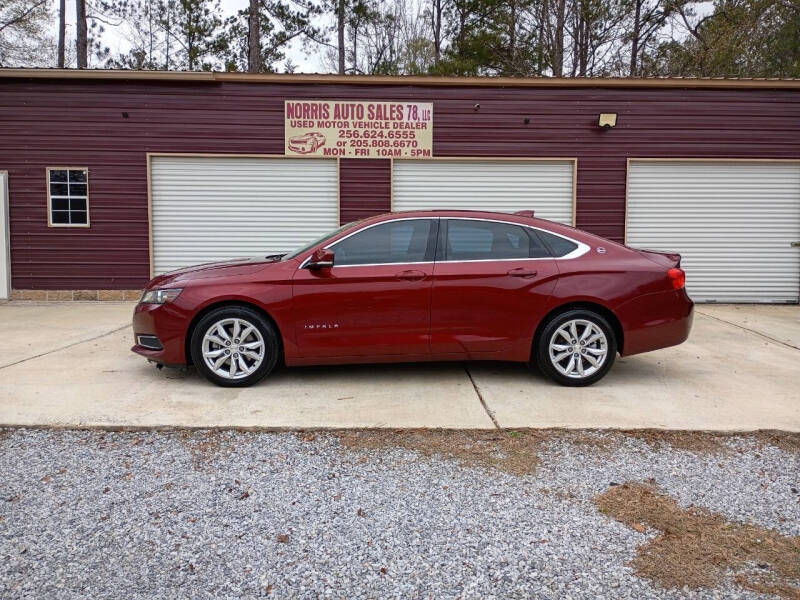 2017 Chevrolet Impala 1LT's photo