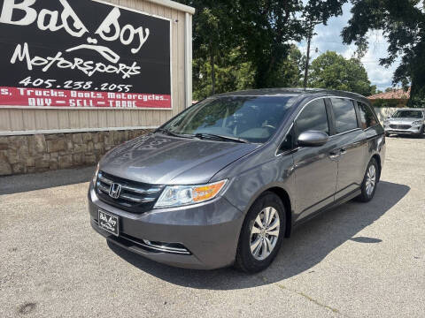 2016 Honda Odyssey