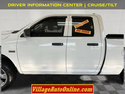 2017 RAM 1500 Express