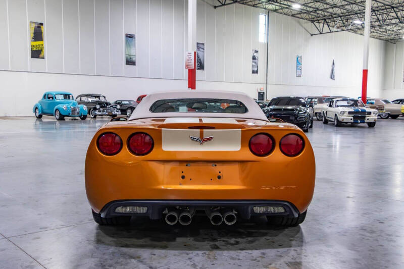 2007 Chevrolet Corvette
