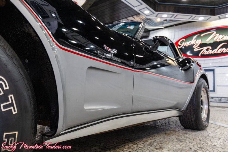 1978 Chevrolet Corvette