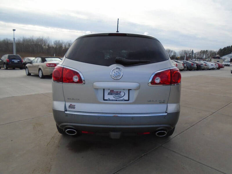 2008 Buick Enclave CXL