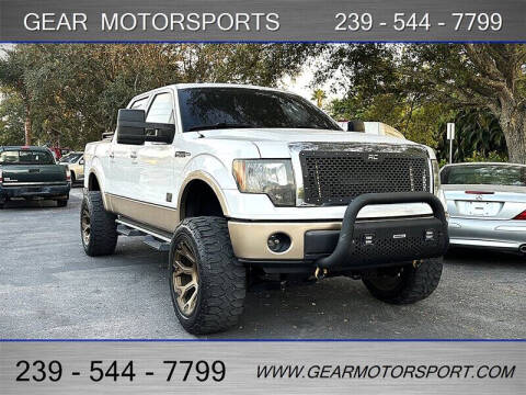 2012 Ford F-150