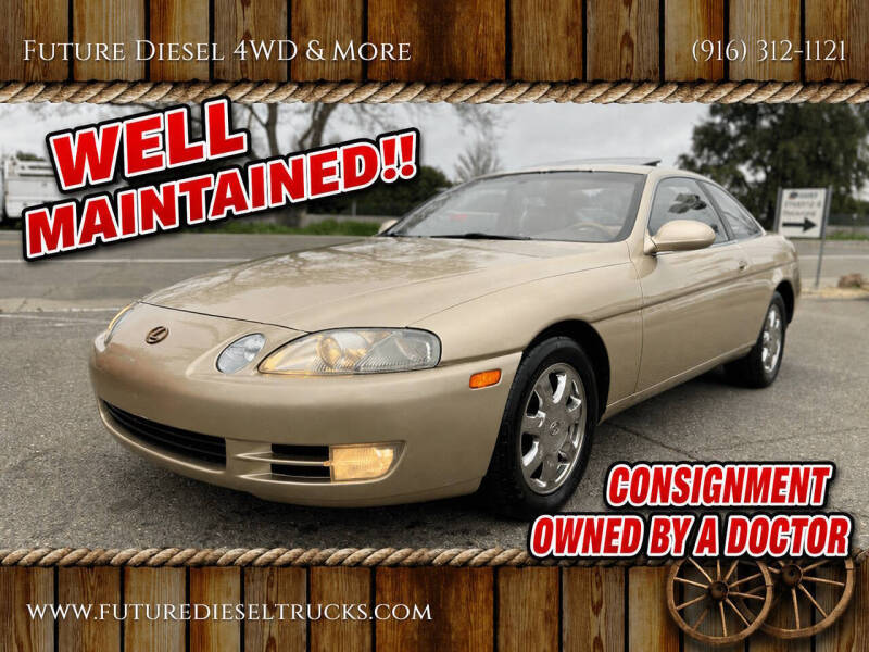 1995 Lexus SC 400