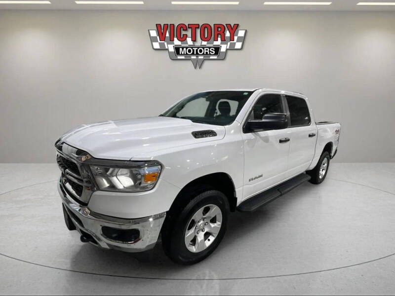 2021 RAM 1500 Tradesman