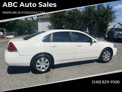 2007 Chevrolet Impala LS