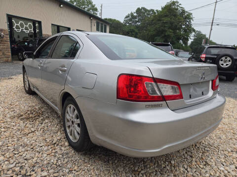2011 Mitsubishi Galant FE