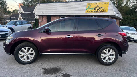 2014 Nissan Murano S