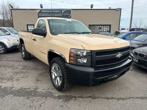 2008 Chevrolet Silverado 1500 for sale at Virginia Auto Mall in Woodford VA