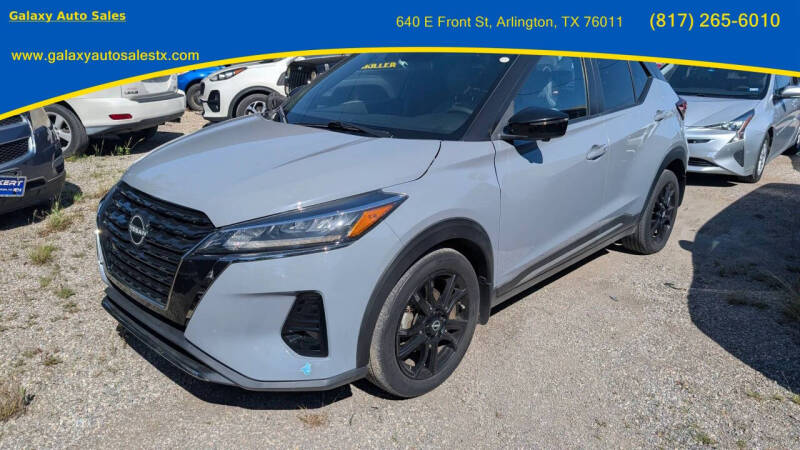 2023 Nissan Kicks SR