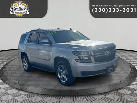2015 Chevrolet Tahoe LT