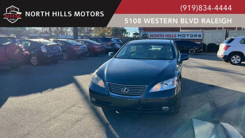 2007 Lexus ES 350
