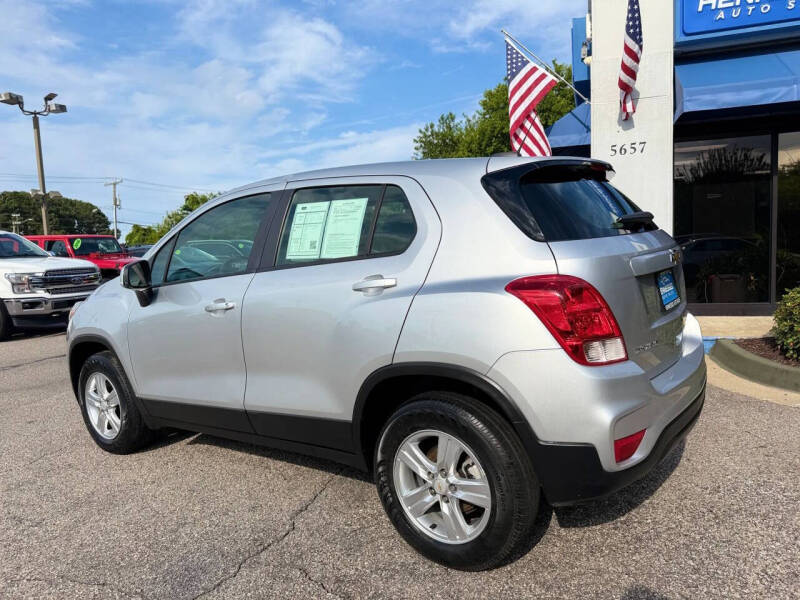2018 Chevrolet Trax LS