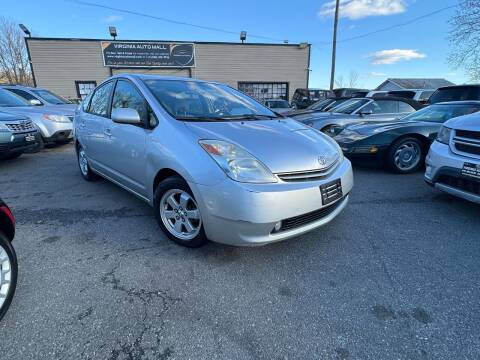 2005 Toyota Prius for sale at Virginia Auto Mall in Woodford VA