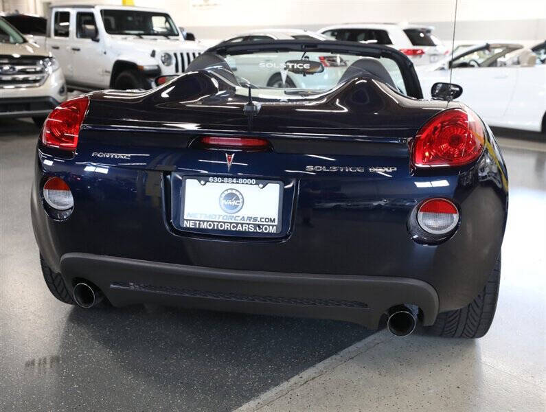 2007 Pontiac Solstice GXP