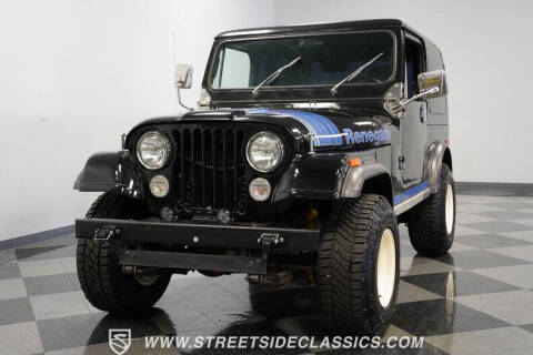 1977 Jeep CJ-7