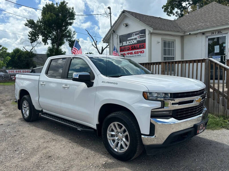 2019 Chevrolet Silverado 1500