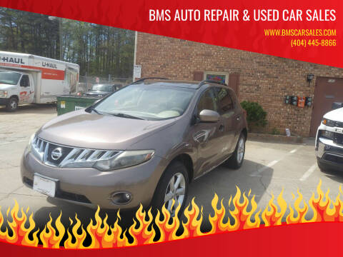 2009 Nissan Murano for sale at BMS Auto Repair & Used Car Sales in Fayetteville GA