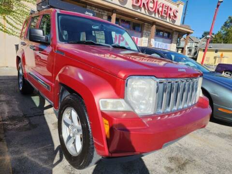 2009 Jeep Liberty for sale at USA Auto Brokers in Houston TX