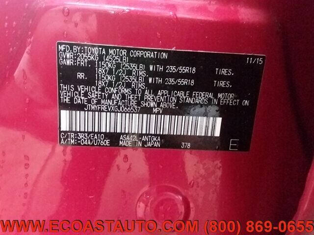 2016 Toyota RAV4 Limited