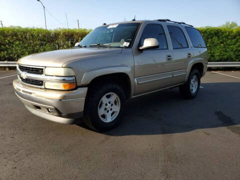 2005 Chevrolet Tahoe LT