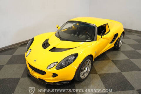 2005 Lotus Elise