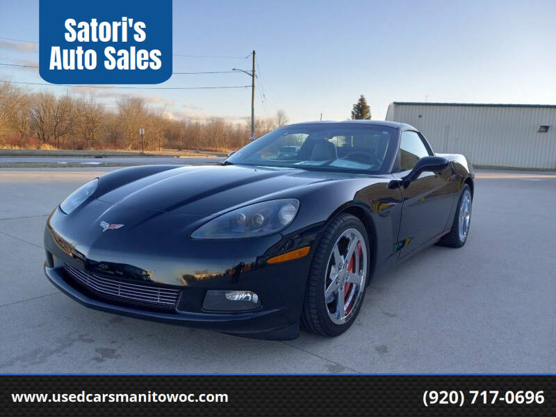 2005 Chevrolet Corvette for sale at Satori's Auto Sales in Manitowoc WI