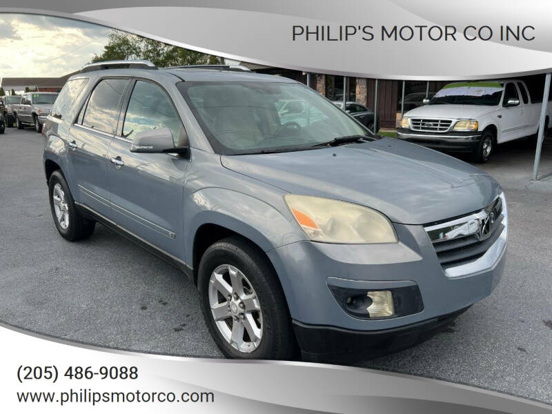 2008 Saturn Outlook for sale at PHILIP'S MOTOR CO INC in Haleyville AL