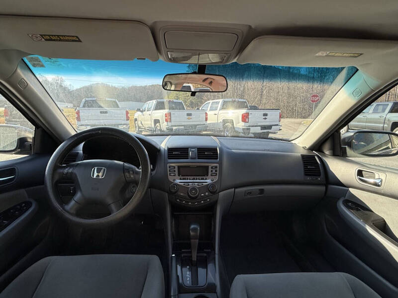 2006 Honda Accord LX Special Edition