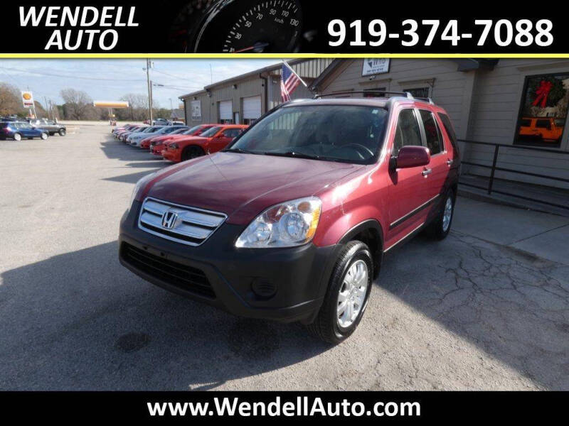 2005 Honda CR-V EX