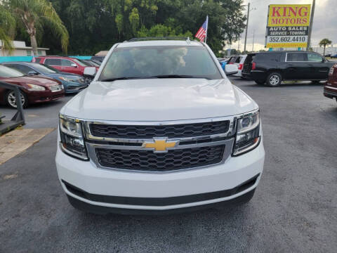 2017 Chevrolet Suburban LS