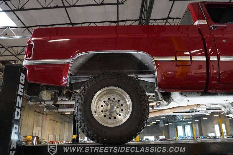 1985 GMC C/K 1500 Series