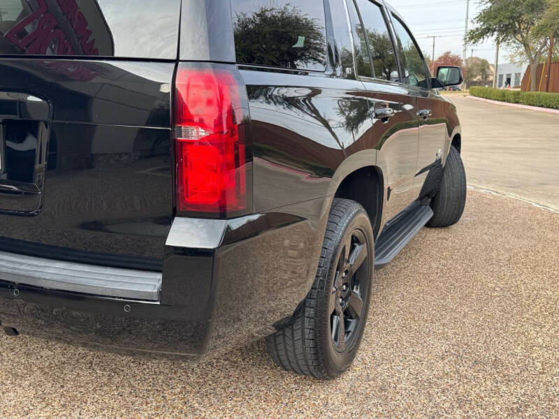 2018 Chevrolet Tahoe LT